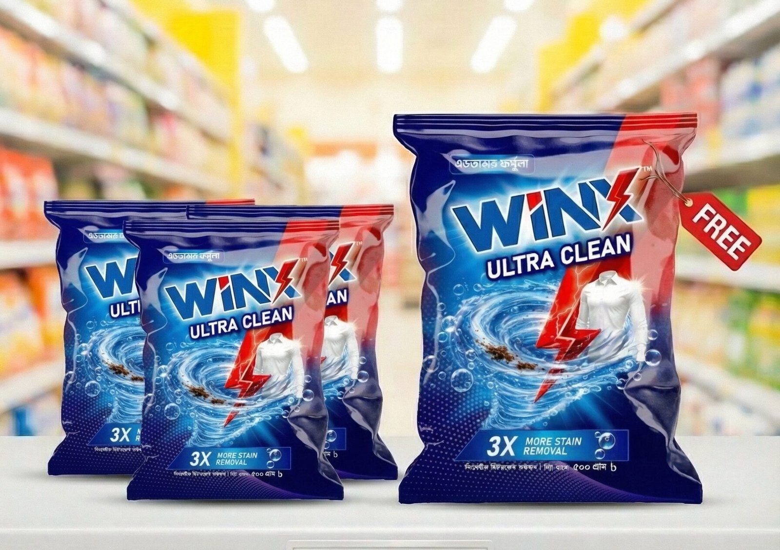 3pcs Detergent 500g Offer